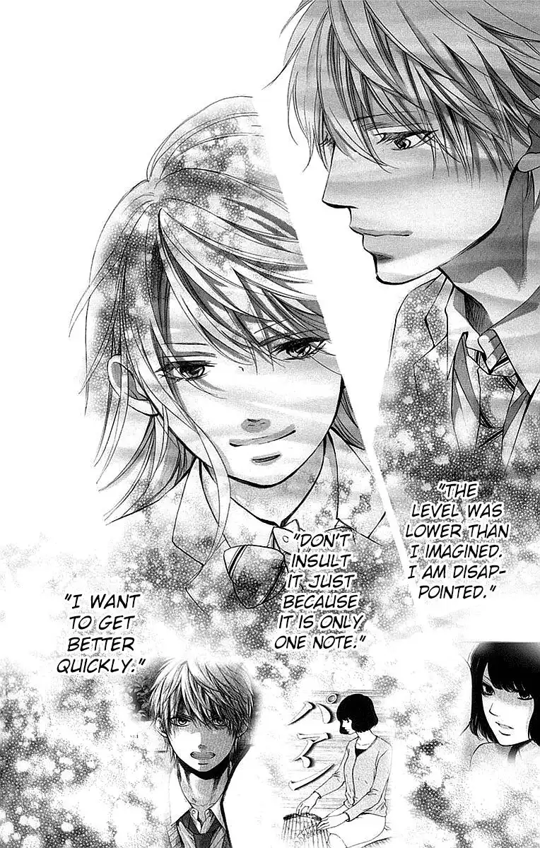 Kono Oto Tomare! Chapter 51 5